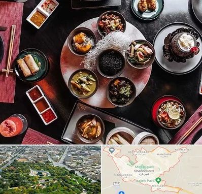 رستوران شرقی در شهرکرد