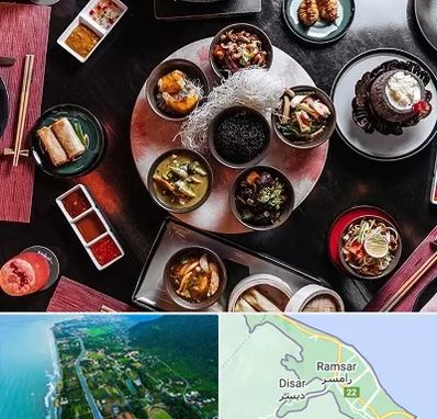 رستوران شرقی در رامسر