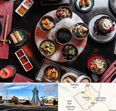 رستوران شرقی در تایباد