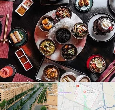 رستوران شرقی در فاز سه اندیشه