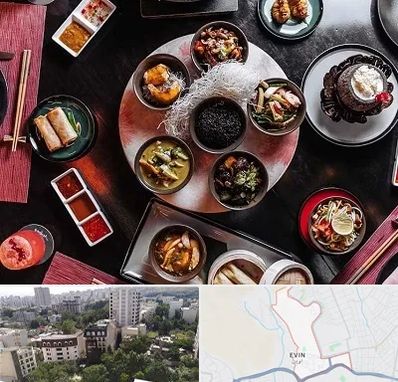 رستوران شرقی در اوین