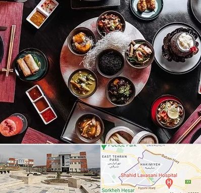 رستوران شرقی در حکیمیه