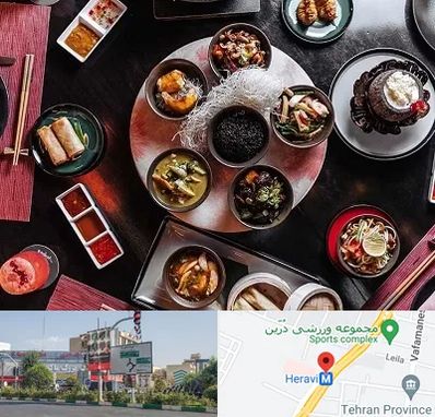 رستوران شرقی در هروی