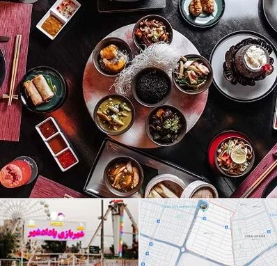 رستوران شرقی در پادادشهر اهواز