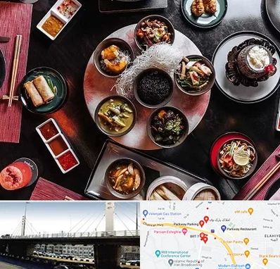 رستوران شرقی در پارک وی