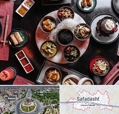 رستوران شرقی در صفادشت