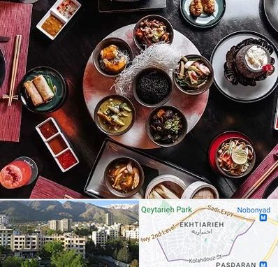 رستوران شرقی در اختیاریه