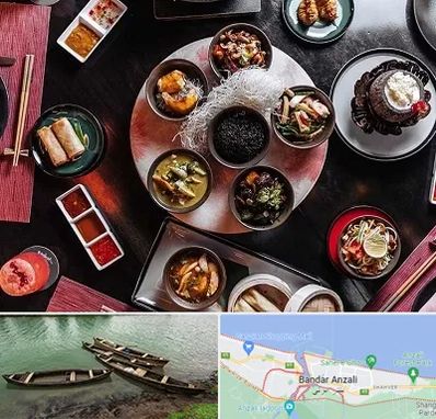 رستوران شرقی در بندر انزلی