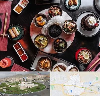 رستوران شرقی در بومهن