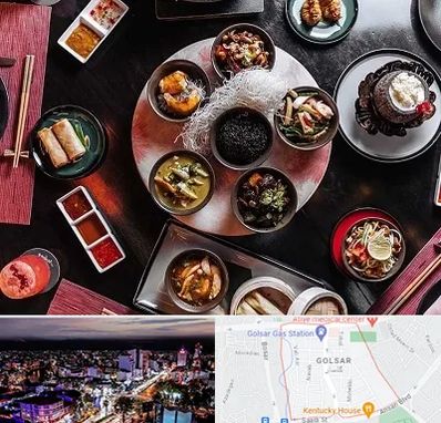 رستوران شرقی در گلسار رشت