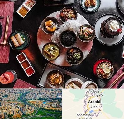 رستوران شرقی در اردبیل