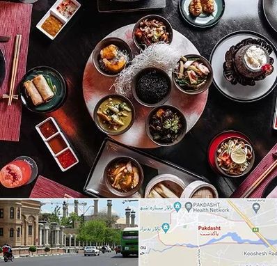 رستوران شرقی در پاکدشت