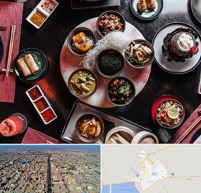 رستوران شرقی در بندر ماهشهر