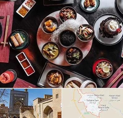 رستوران شرقی در تربت جام