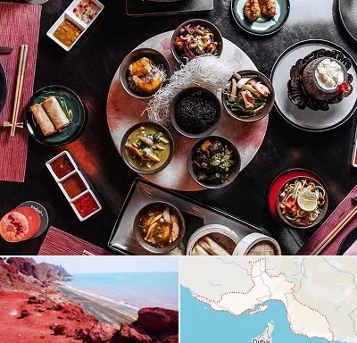 رستوران شرقی در هرمزگان
