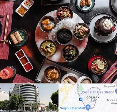 رستوران شرقی در قلهک