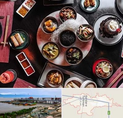 رستوران شرقی در بندر ترکمن