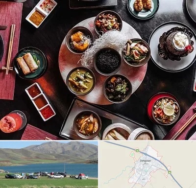 رستوران شرقی در دهگلان