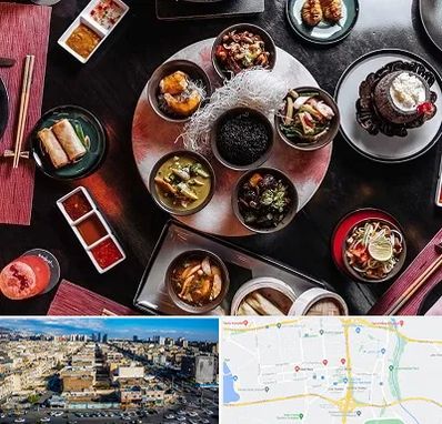 رستوران شرقی در شهرک راه آهن