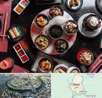 رستوران شرقی در بابل