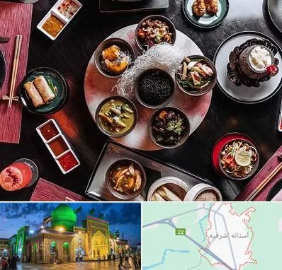 رستوران شرقی در آستانه اشرفیه