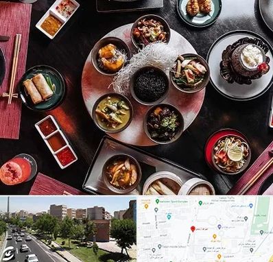 رستوران شرقی در شهرک آزمایش