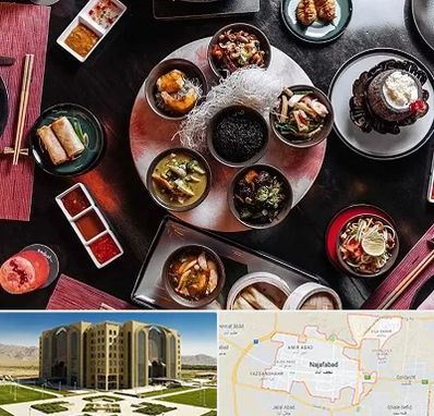 رستوران شرقی در نجف آباد