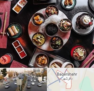 رستوران شرقی در باقرشهر