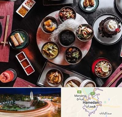 رستوران شرقی در همدان