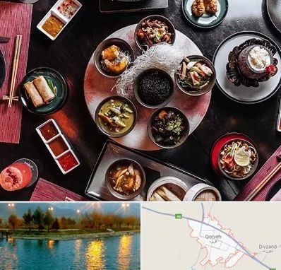 رستوران شرقی در قروه