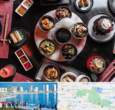 رستوران شرقی در چیتگر 