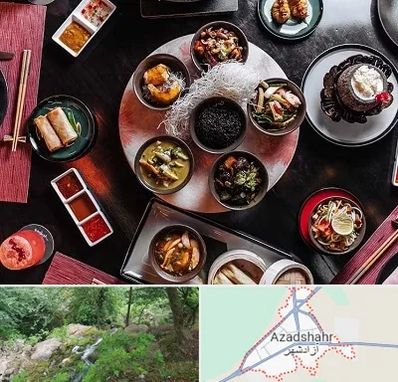 رستوران شرقی در آزادشهر