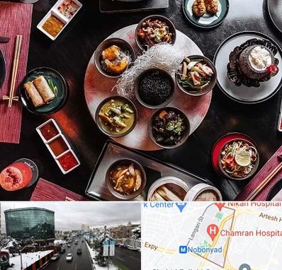 رستوران شرقی در اقدسیه