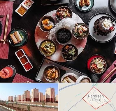 رستوران شرقی در پردیسان قم