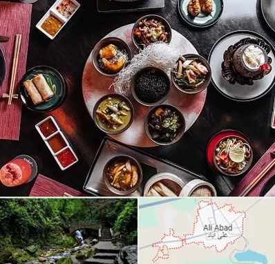 رستوران شرقی در علی‌ آباد کتول