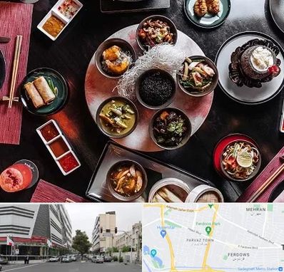 رستوران شرقی در بلوار فردوس 