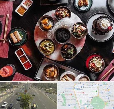 رستوران شرقی در منطقه 17 تهران