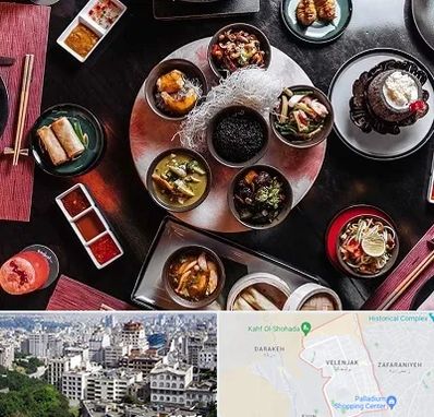 رستوران شرقی در ولنجک 