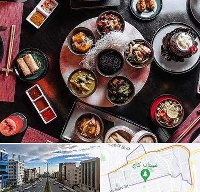 رستوران شرقی در سعادت آباد 