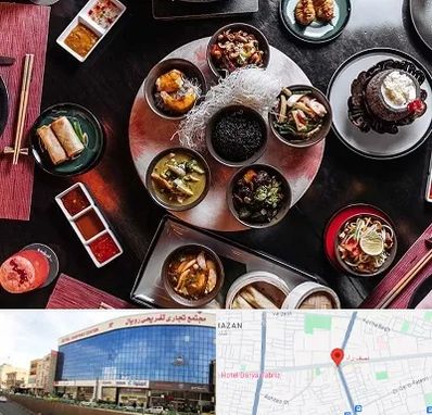 رستوران شرقی در نصف راه تبریز