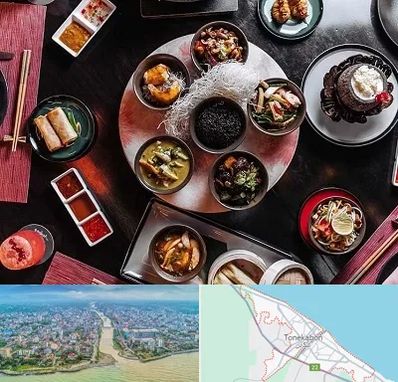 رستوران شرقی در تنکابن