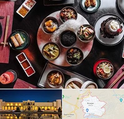 رستوران شرقی در برازجان