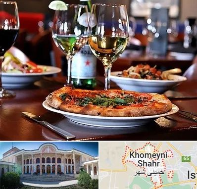 رستوران ایتالیایی در خمینی شهر