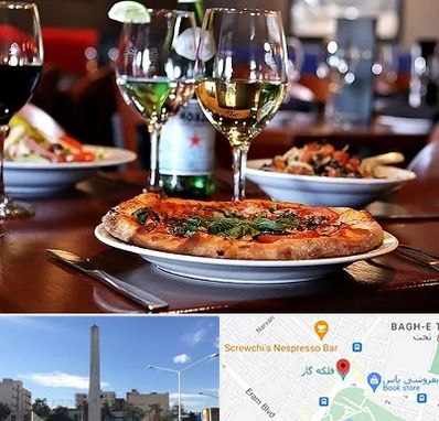 رستوران ایتالیایی در فلکه گاز شیراز