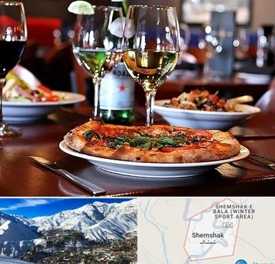 رستوران ایتالیایی در شمشک