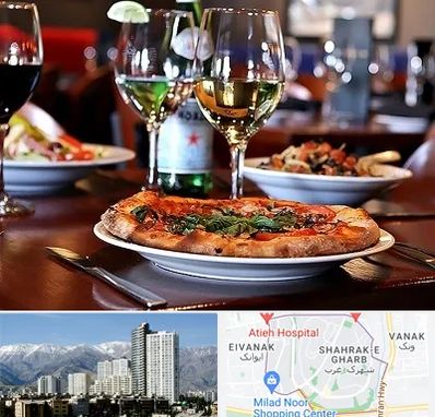 رستوران ایتالیایی در شهرک غرب 