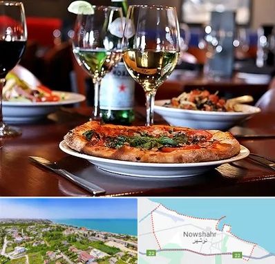 رستوران ایتالیایی در نوشهر