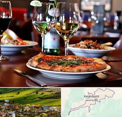 رستوران ایتالیایی در کلاردشت