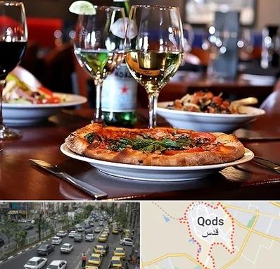 رستوران ایتالیایی در شهر قدس