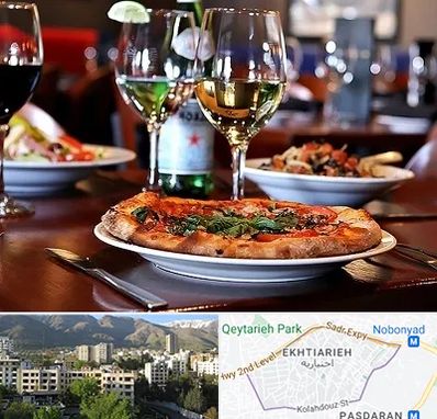 رستوران ایتالیایی در اختیاریه